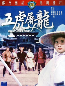 欧美日韩亚洲精品一区二区三区